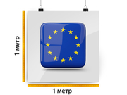 заказать печать Баннер «Европа», 1 м², широкоформатная печать 720 dpi (от 3 м²)